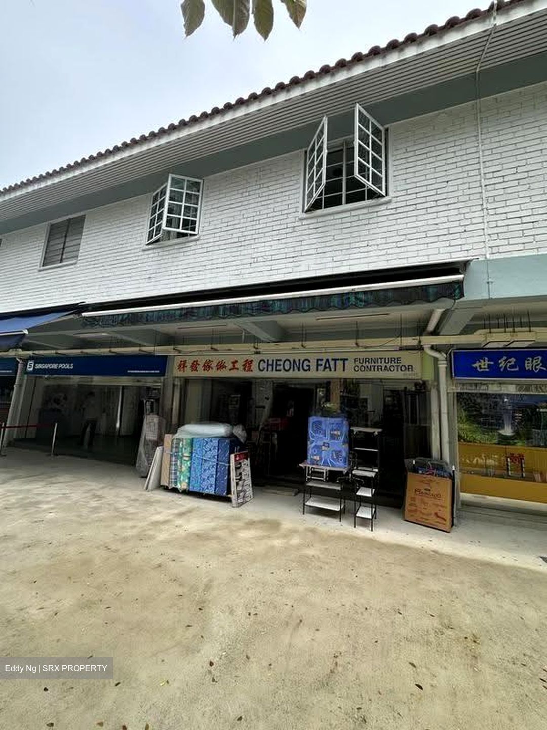 Upper Boon Keng Road (D14), Shop House #629661091